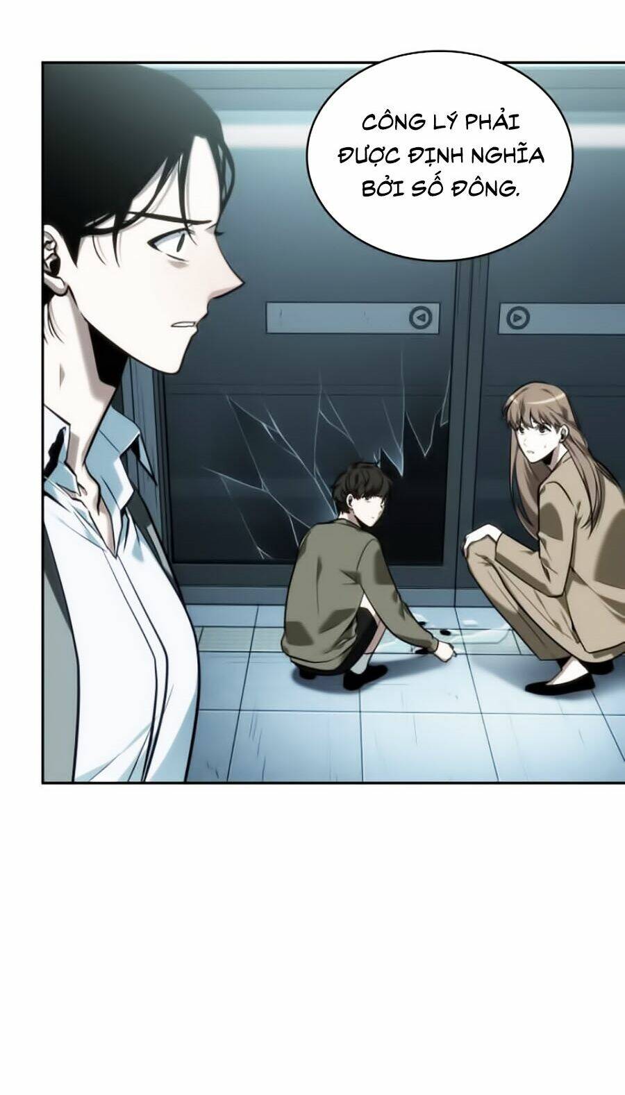 Toàn trí độc giả - Omniscient Reader - Chapter 29 - Page 82