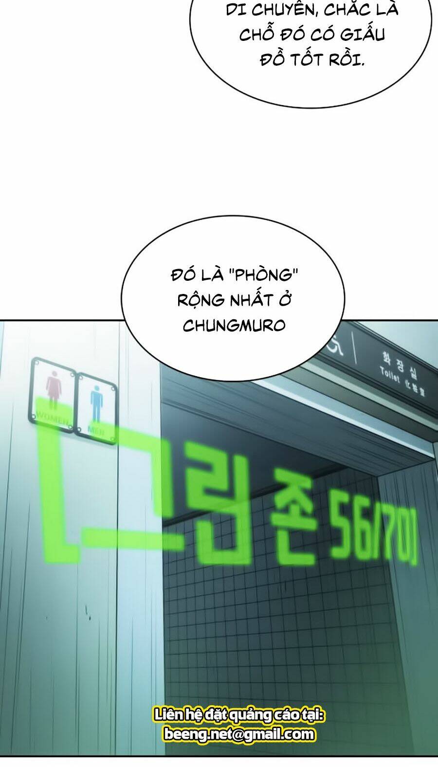 Toàn trí độc giả - Omniscient Reader - Chapter 29 - Page 90