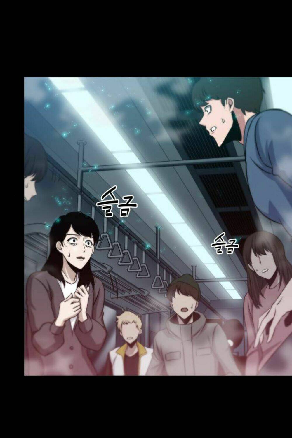 Toàn trí độc giả - Omniscient Reader - Chapter 3 - Page 108