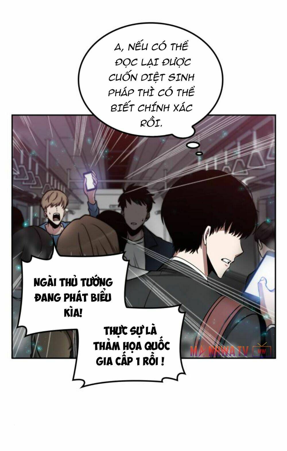 Toàn trí độc giả - Omniscient Reader - Chapter 3 - Page 43