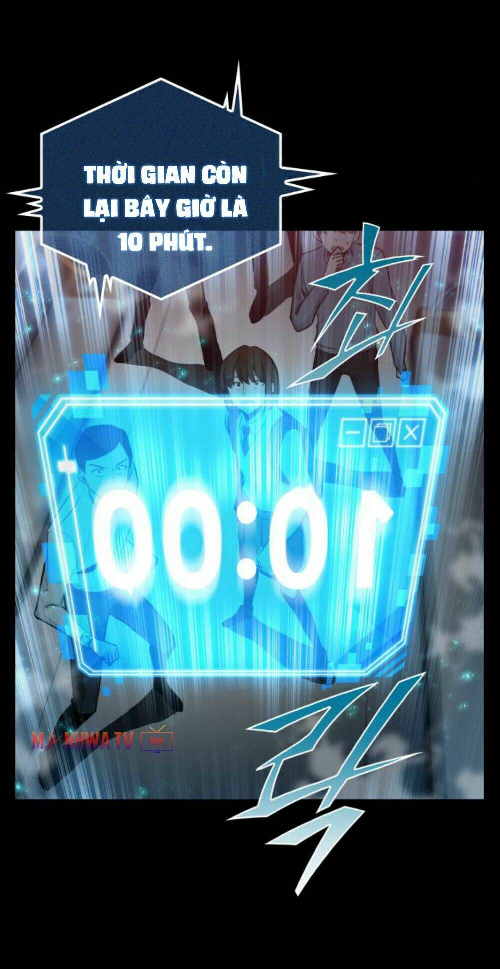 Toàn trí độc giả - Omniscient Reader - Chapter 3 - Page 63