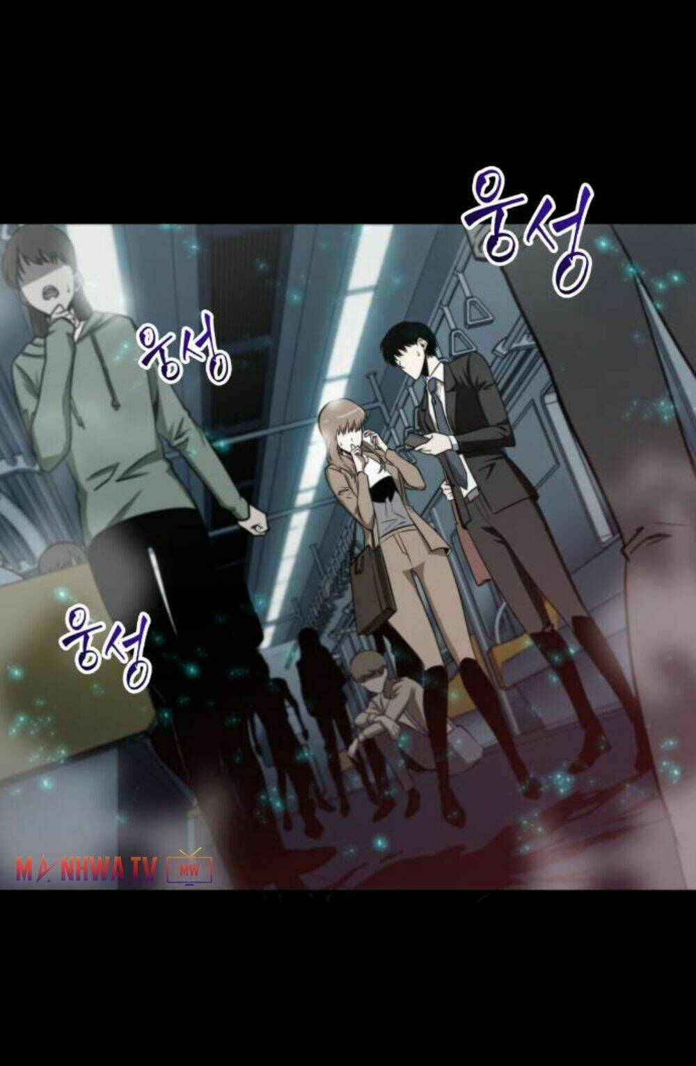 Toàn trí độc giả - Omniscient Reader - Chapter 3 - Page 6