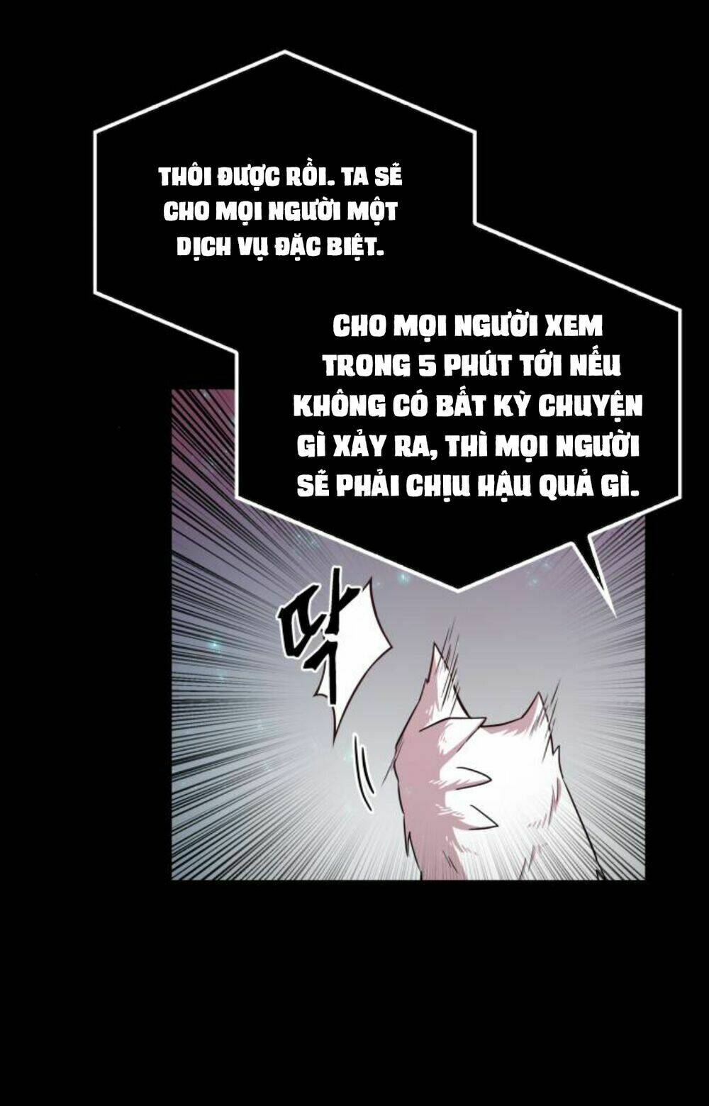 Toàn trí độc giả - Omniscient Reader - Chapter 3 - Page 84