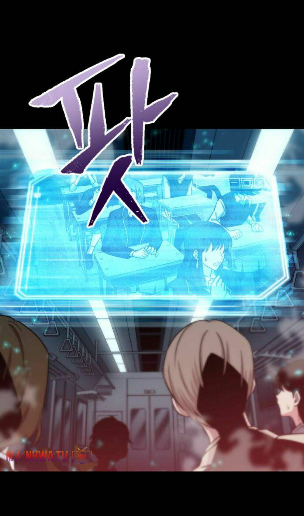 Toàn trí độc giả - Omniscient Reader - Chapter 3 - Page 85