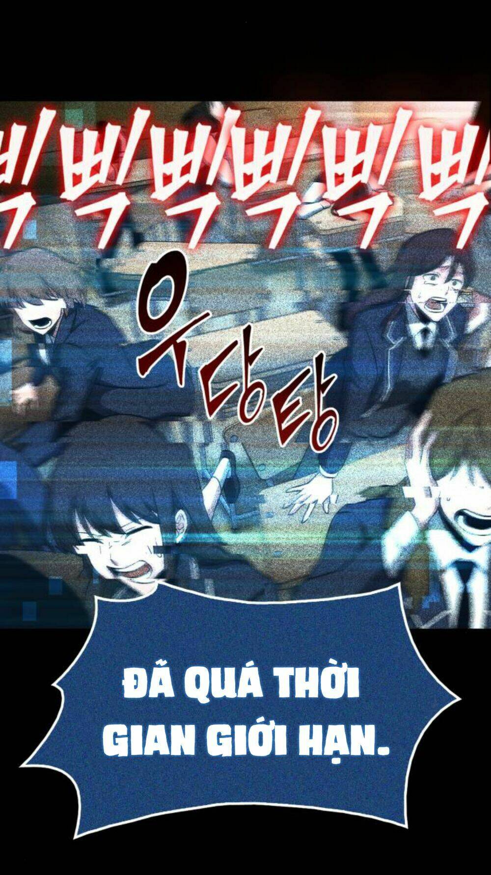 Toàn trí độc giả - Omniscient Reader - Chapter 3 - Page 88