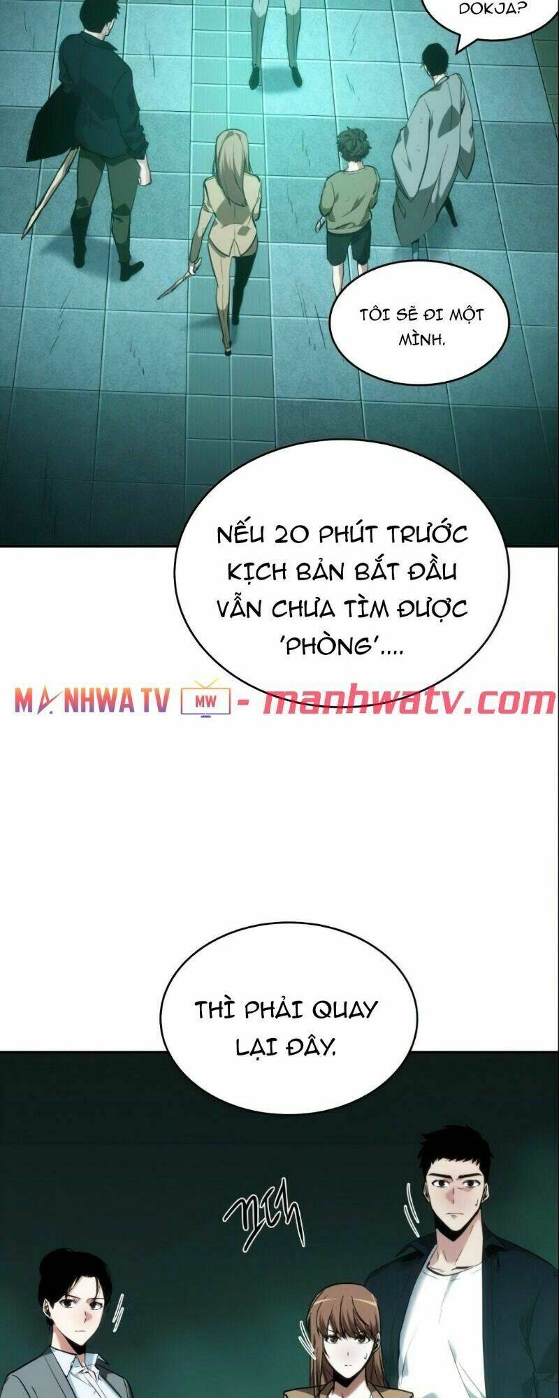 Toàn trí độc giả - Omniscient Reader - Chapter 30 - Page 13