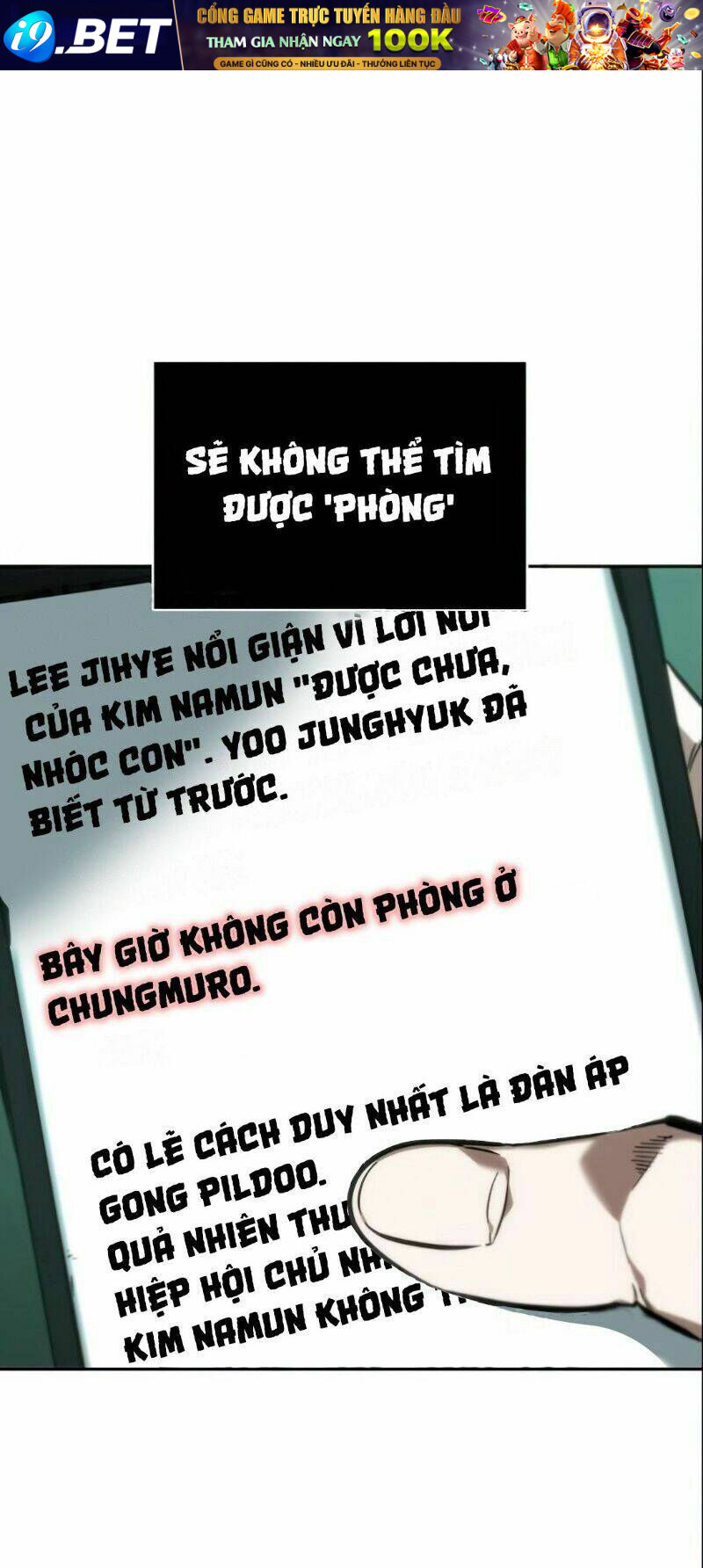 Toàn trí độc giả - Omniscient Reader - Chapter 30 - Page 16