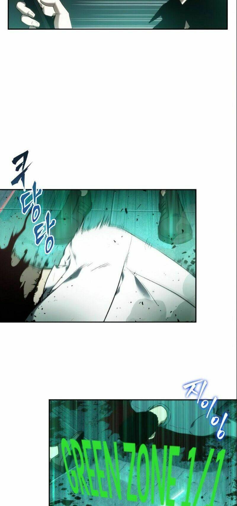 Toàn trí độc giả - Omniscient Reader - Chapter 30 - Page 27