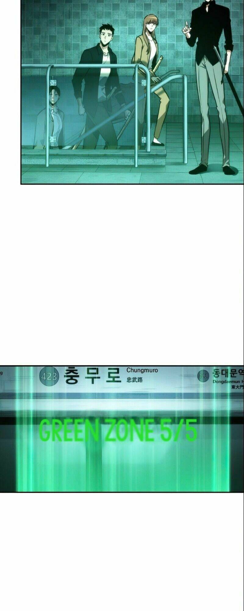 Toàn trí độc giả - Omniscient Reader - Chapter 30 - Page 48