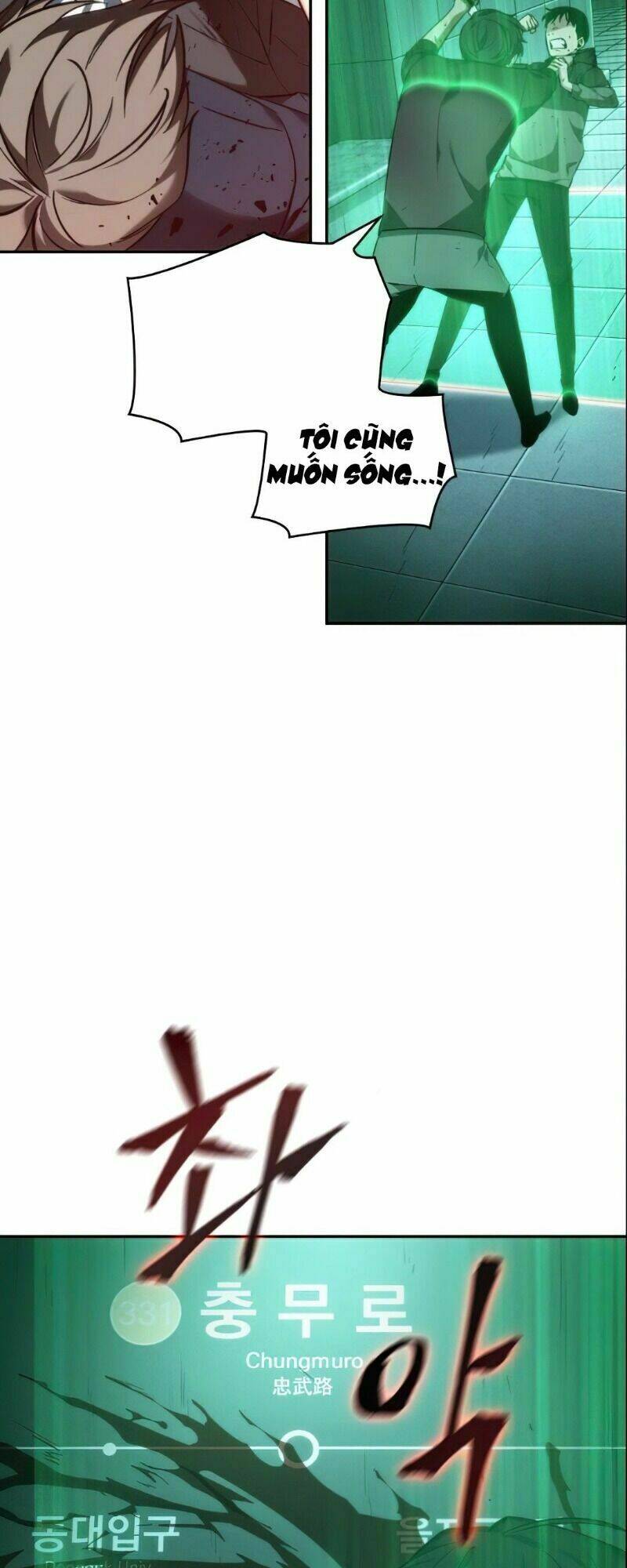 Toàn trí độc giả - Omniscient Reader - Chapter 30 - Page 6