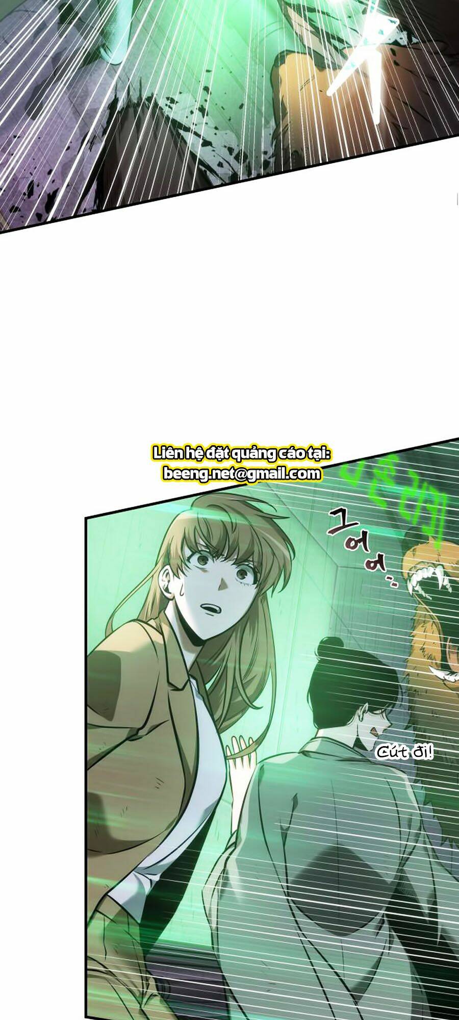 Toàn trí độc giả - Omniscient Reader - Chapter 31 - Page 12