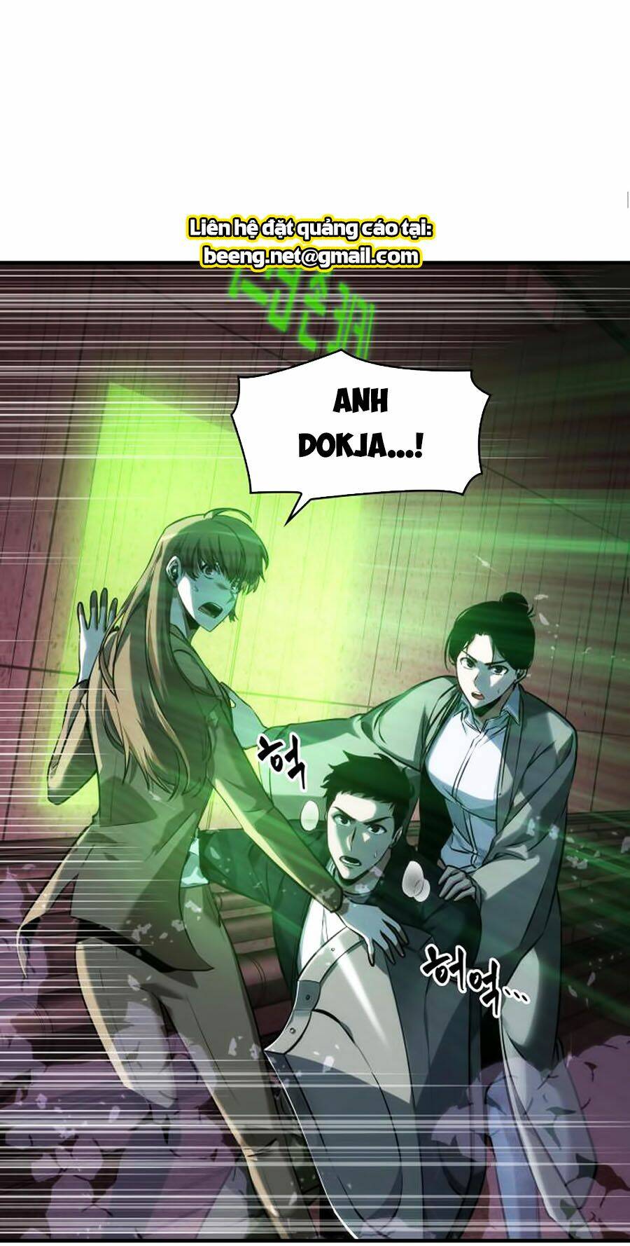 Toàn trí độc giả - Omniscient Reader - Chapter 31 - Page 16