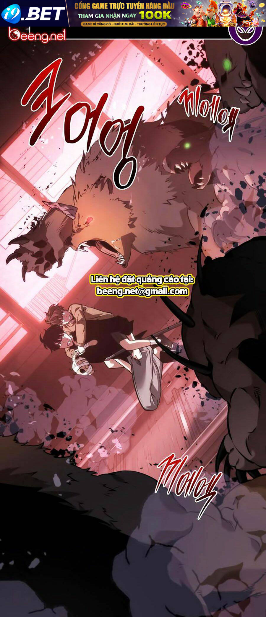 Toàn trí độc giả - Omniscient Reader - Chapter 31 - Page 19