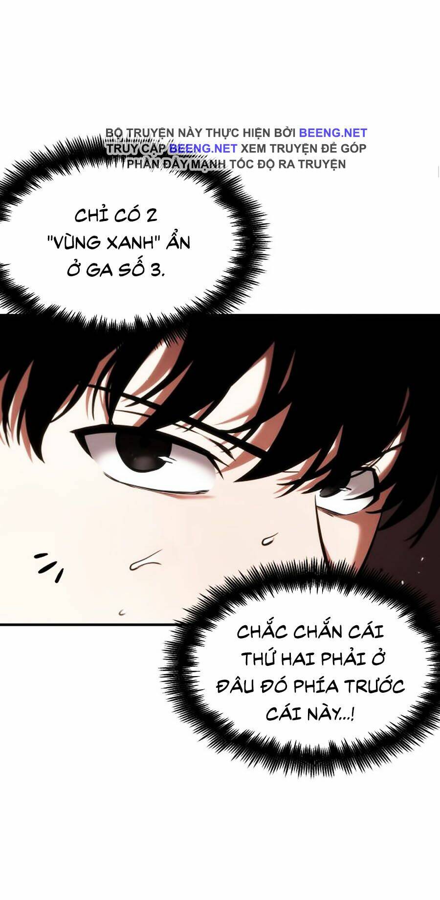 Toàn trí độc giả - Omniscient Reader - Chapter 31 - Page 24