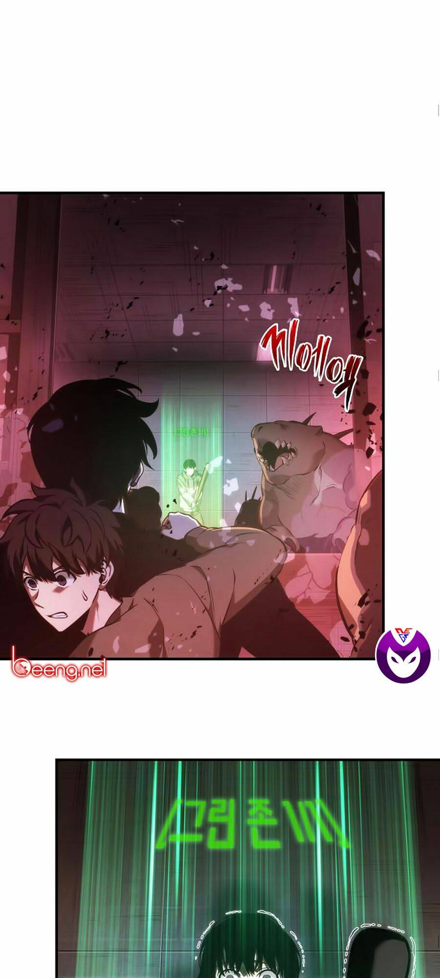 Toàn trí độc giả - Omniscient Reader - Chapter 31 - Page 25