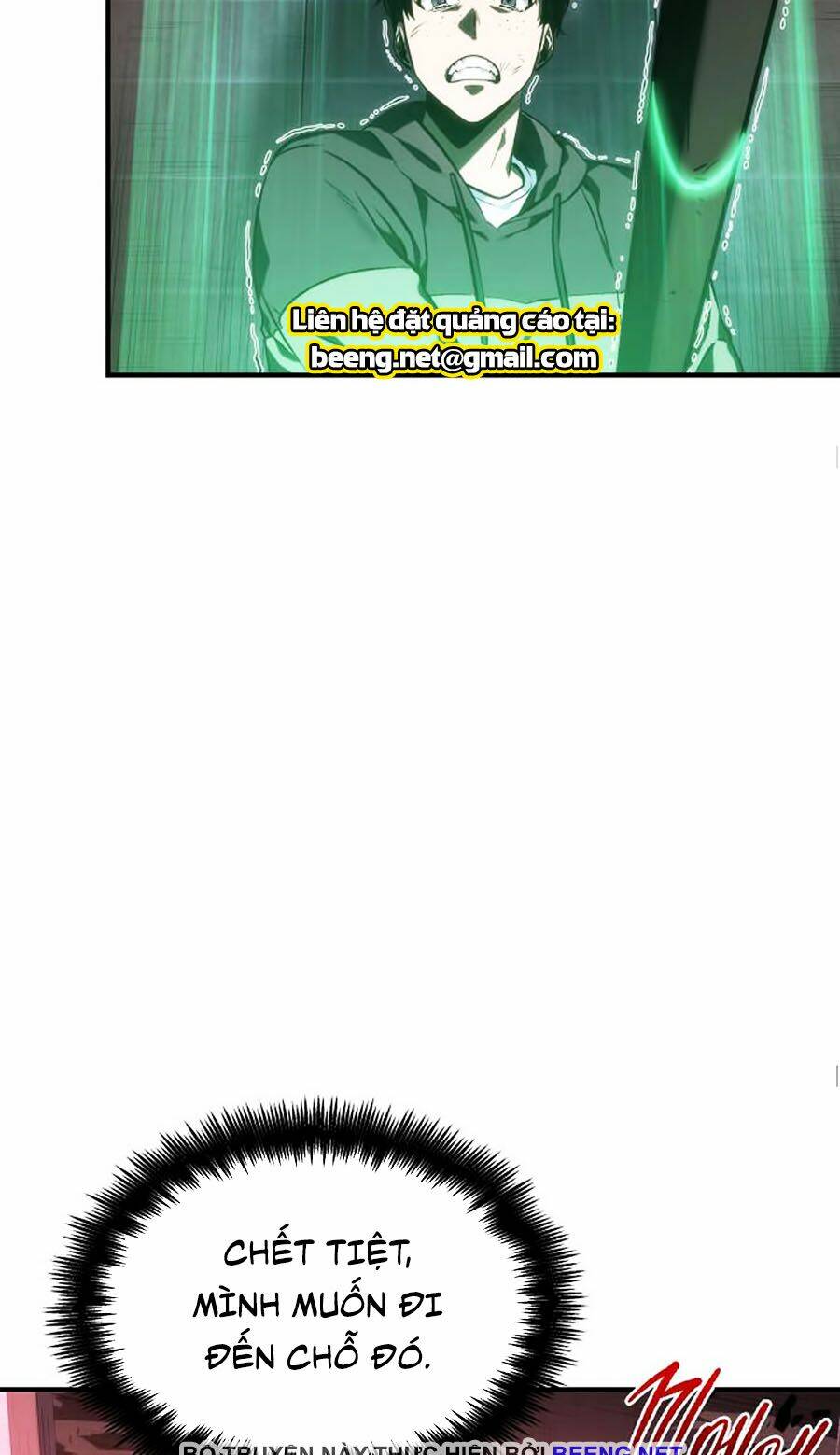 Toàn trí độc giả - Omniscient Reader - Chapter 31 - Page 26