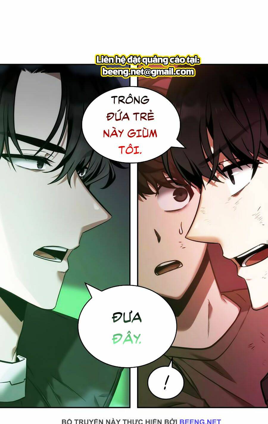 Toàn trí độc giả - Omniscient Reader - Chapter 31 - Page 69