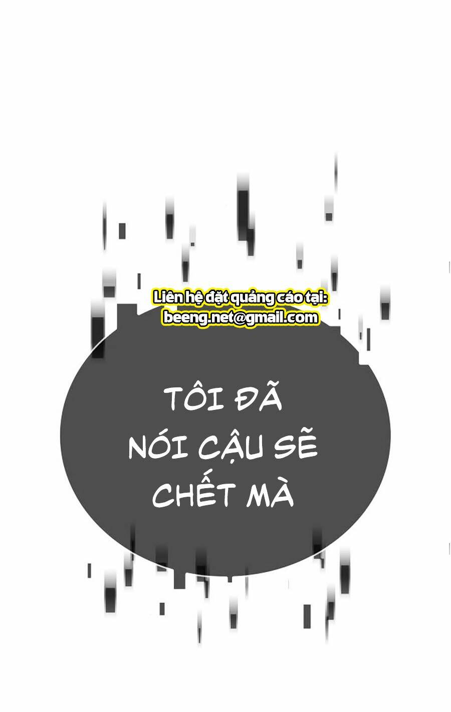 Toàn trí độc giả - Omniscient Reader - Chapter 31 - Page 73