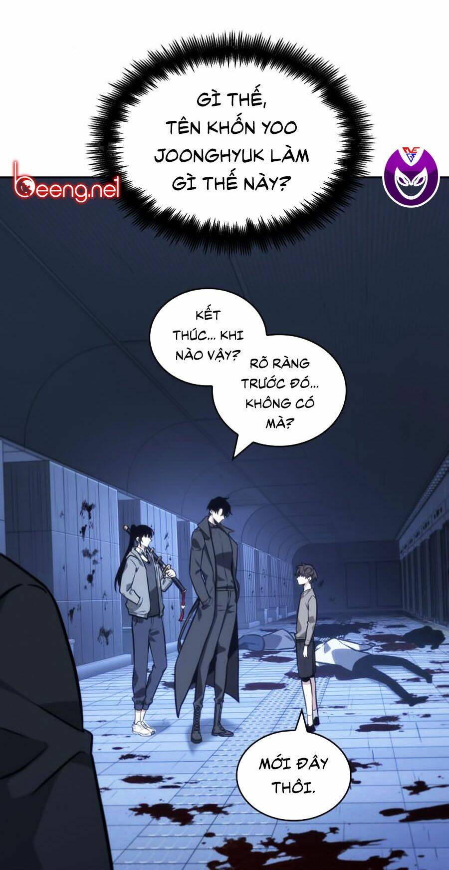 Toàn trí độc giả - Omniscient Reader - Chapter 32 - Page 105
