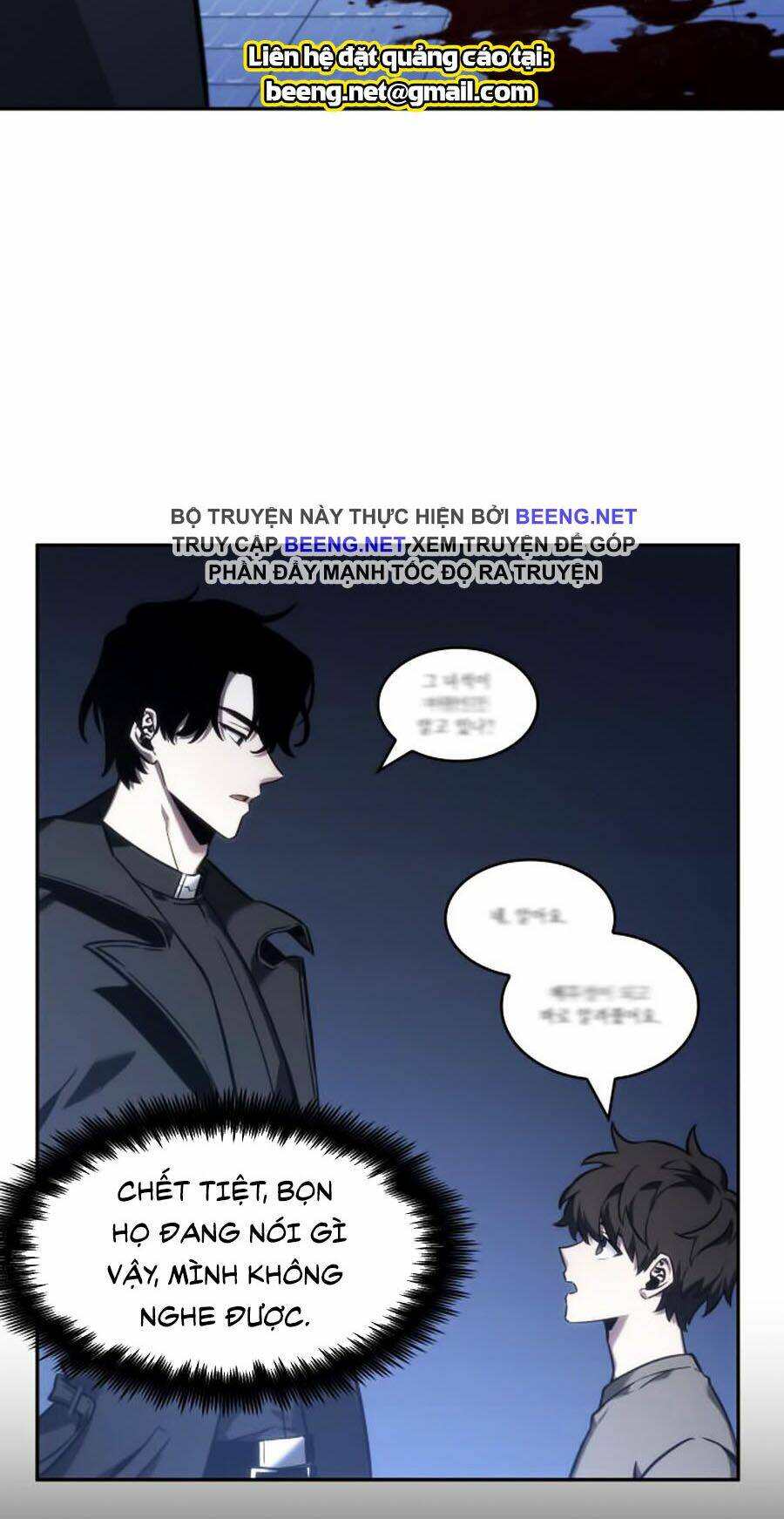 Toàn trí độc giả - Omniscient Reader - Chapter 32 - Page 106