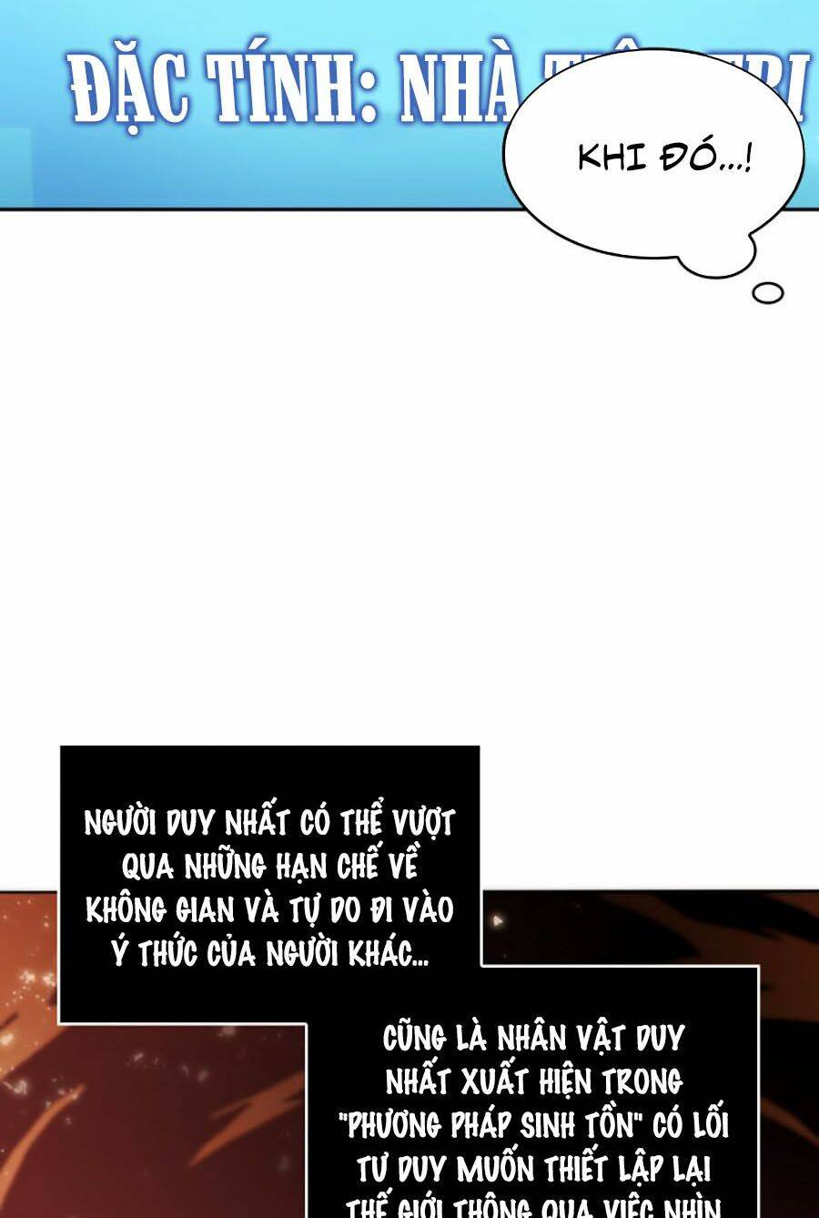 Toàn trí độc giả - Omniscient Reader - Chapter 32 - Page 66