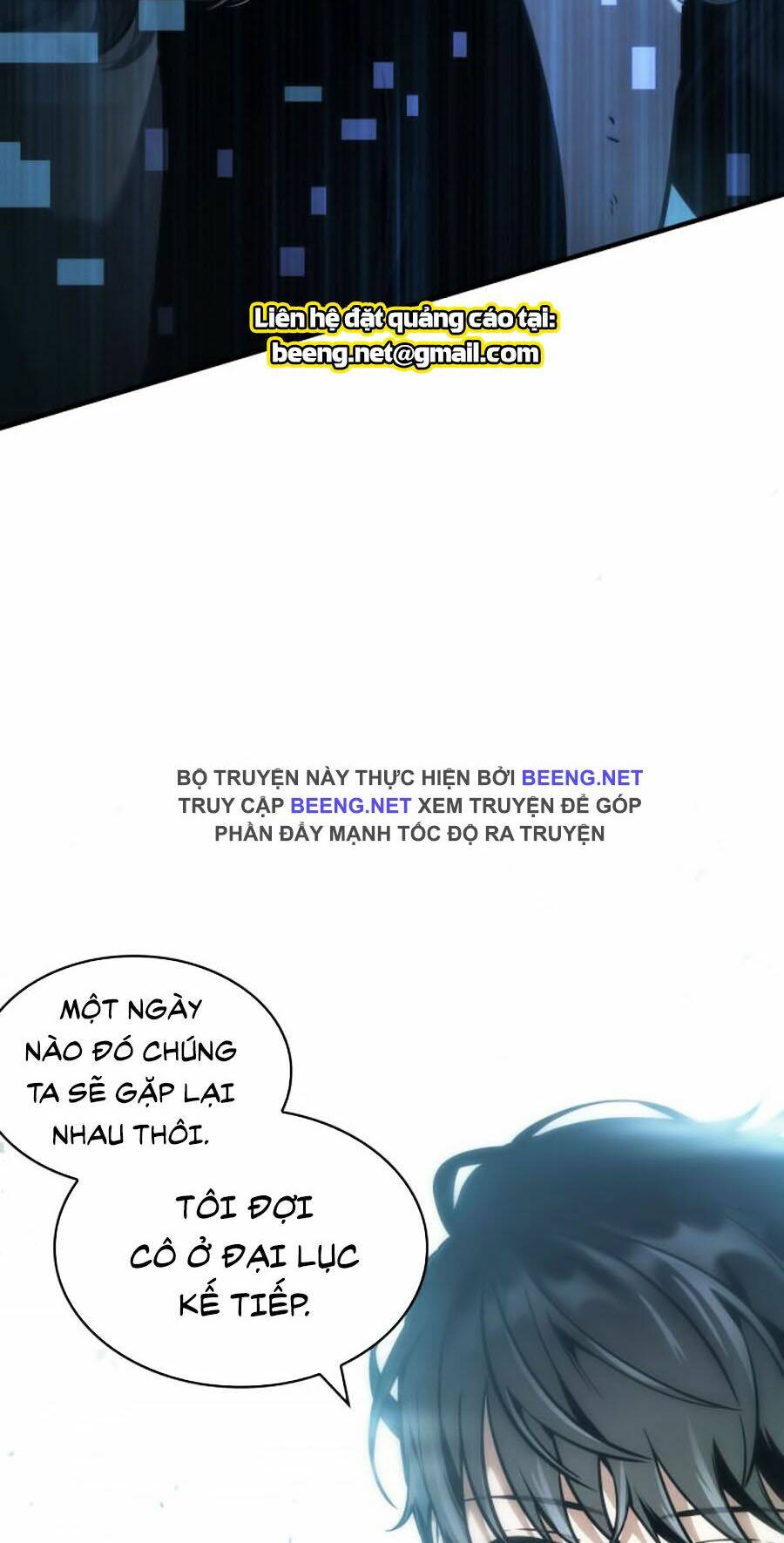 Toàn trí độc giả - Omniscient Reader - Chapter 32 - Page 81
