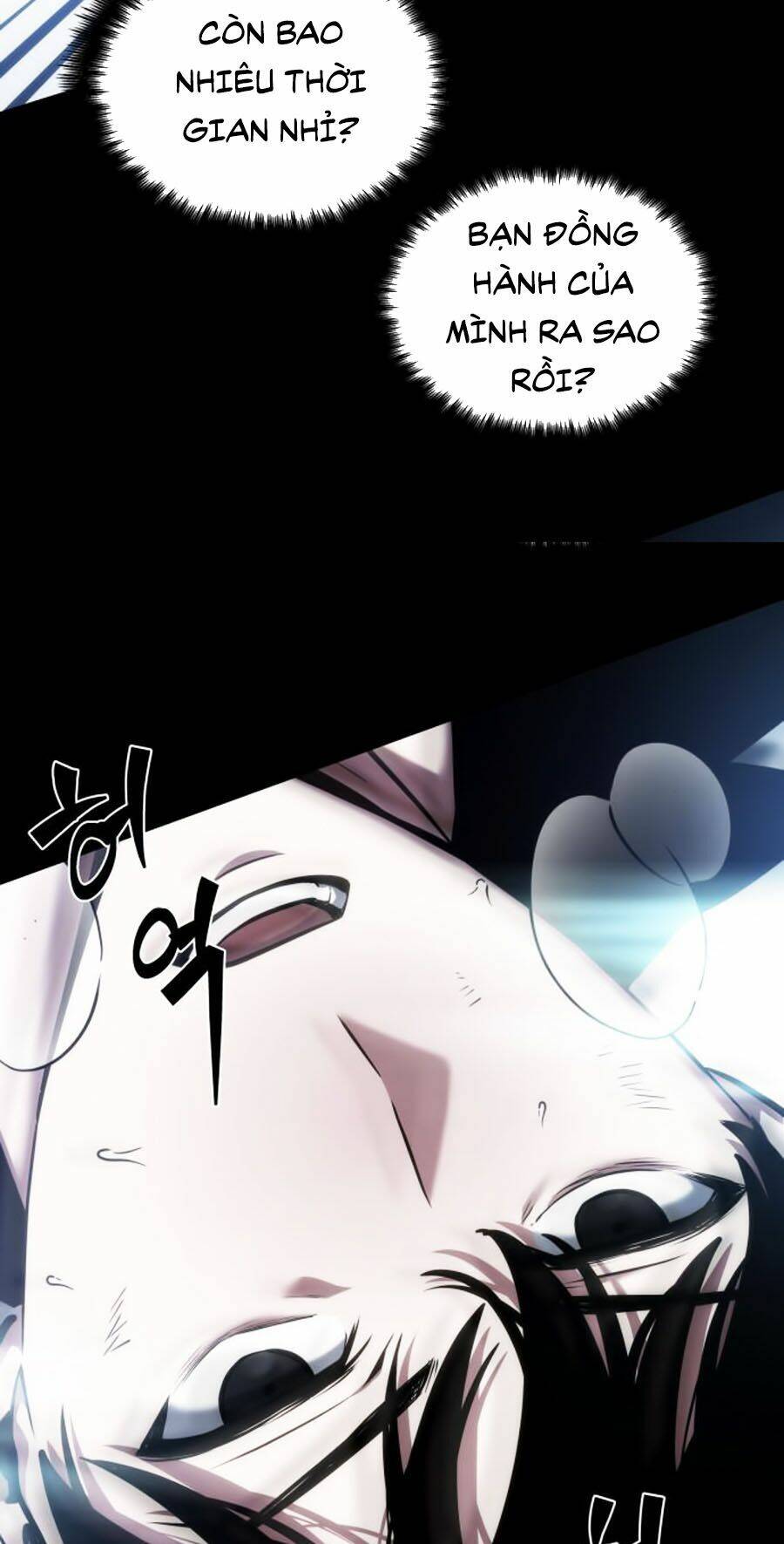 Toàn trí độc giả - Omniscient Reader - Chapter 32 - Page 88