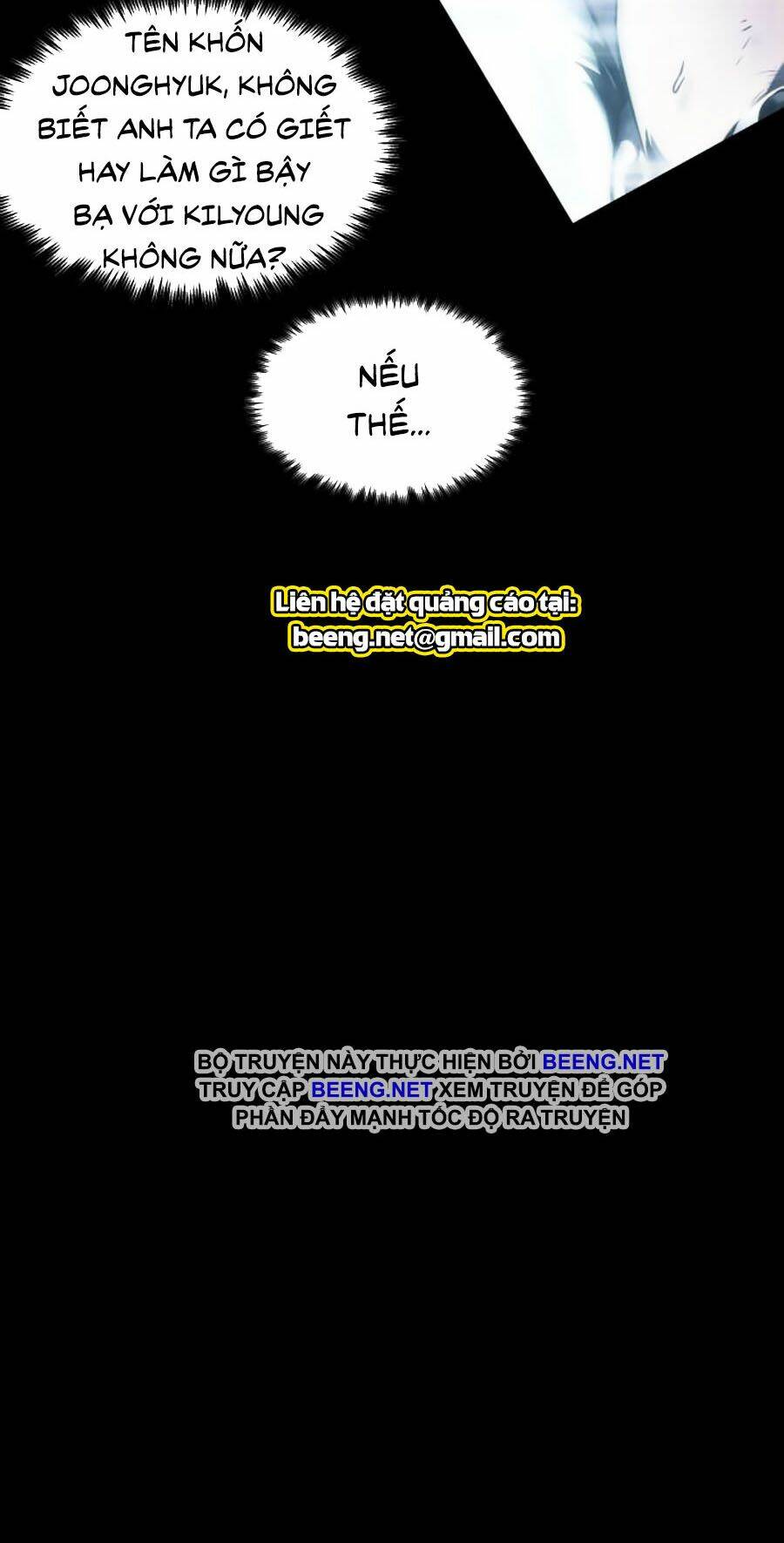 Toàn trí độc giả - Omniscient Reader - Chapter 32 - Page 90