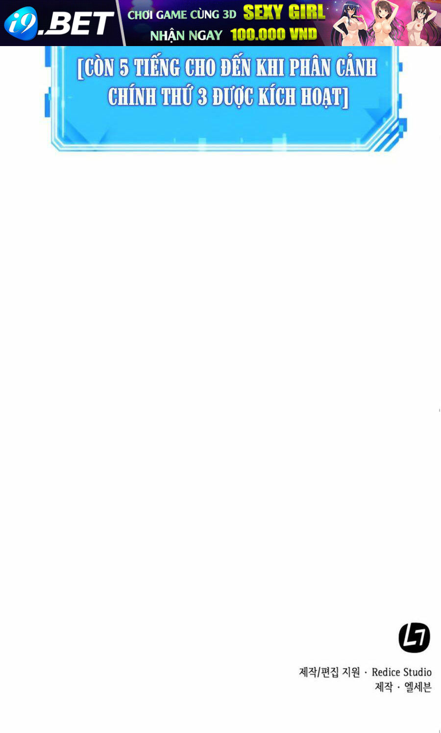 Toàn trí độc giả - Omniscient Reader - Chapter 33 - Page 149