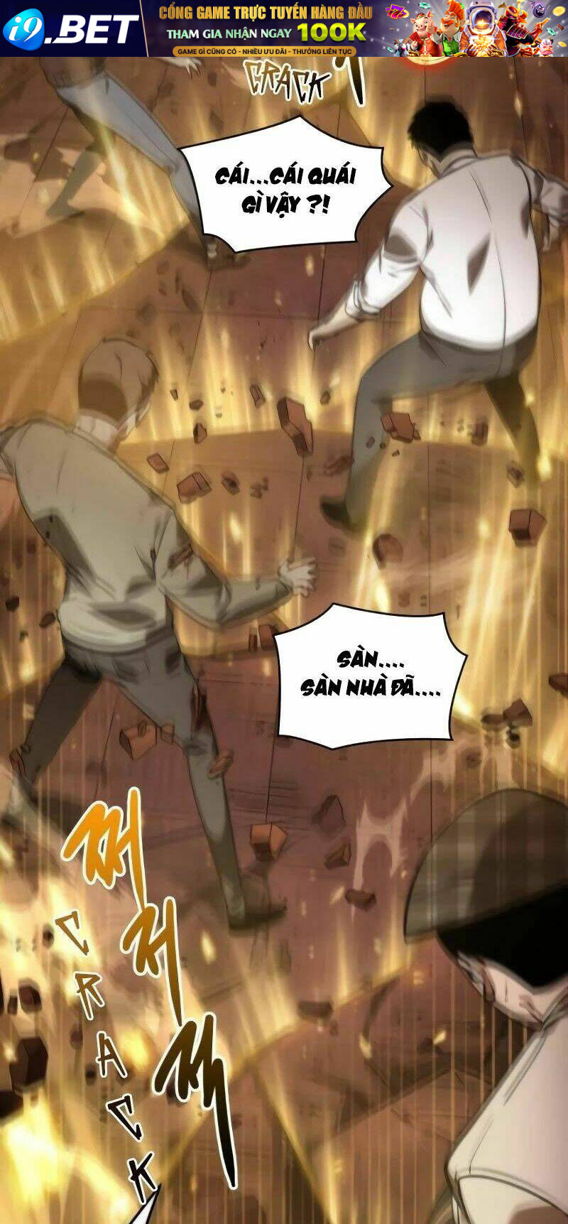 Toàn trí độc giả - Omniscient Reader - Chapter 34 - Page 74