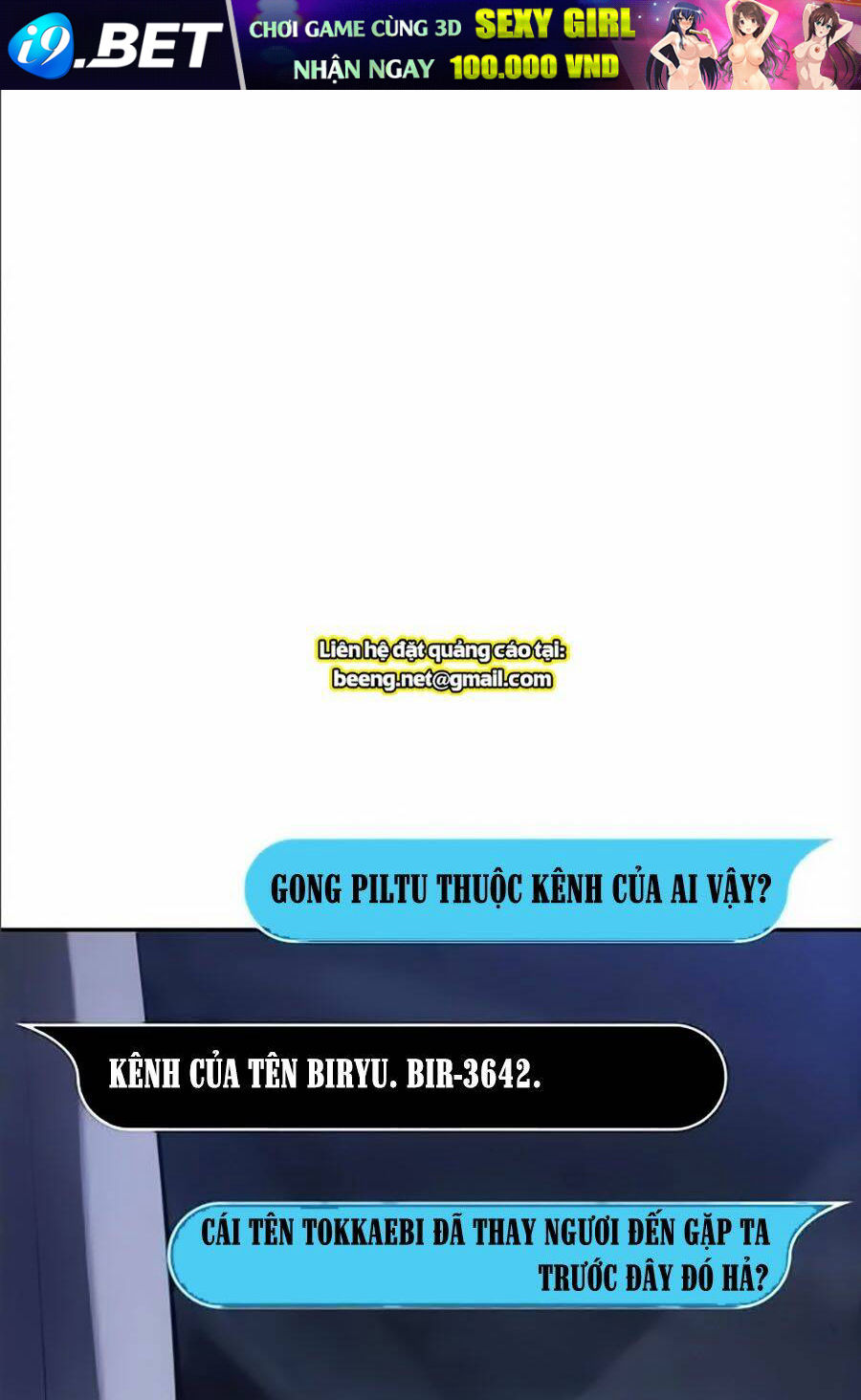 Toàn trí độc giả - Omniscient Reader - Chapter 35 - Page 12