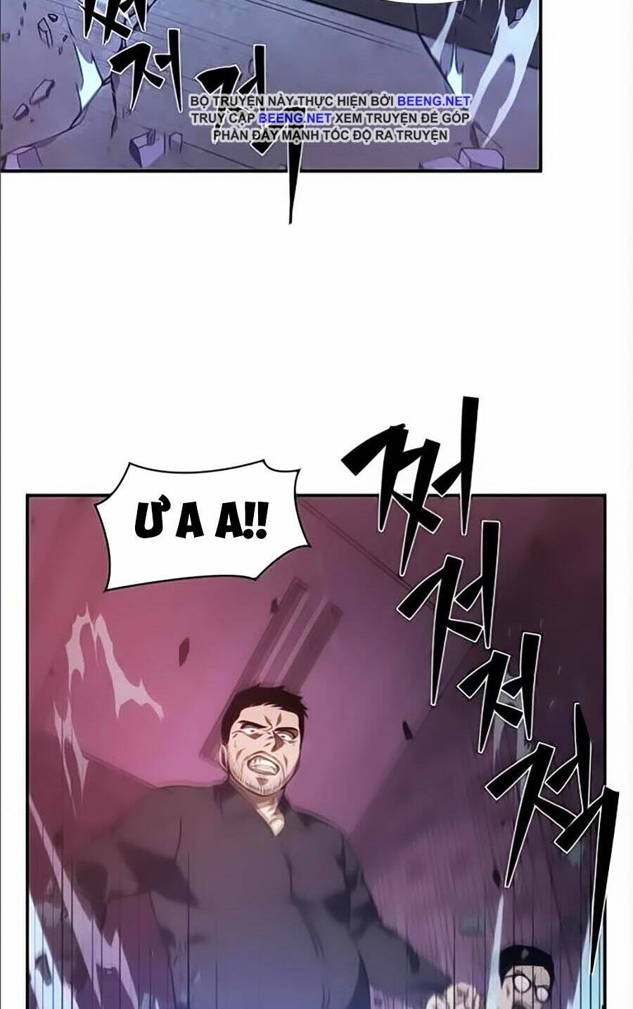 Toàn trí độc giả - Omniscient Reader - Chapter 35 - Page 56