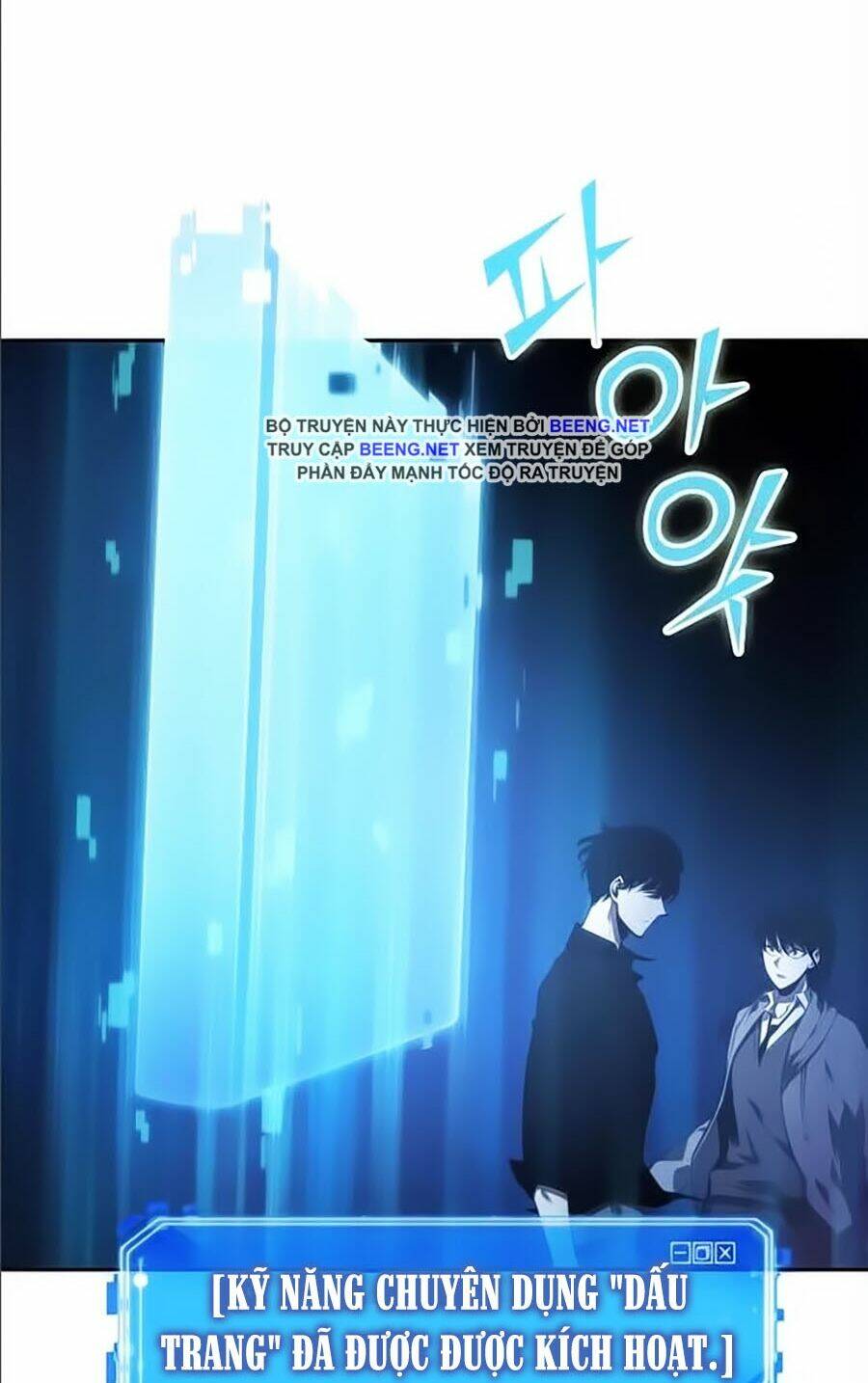 Toàn trí độc giả - Omniscient Reader - Chapter 35 - Page 68