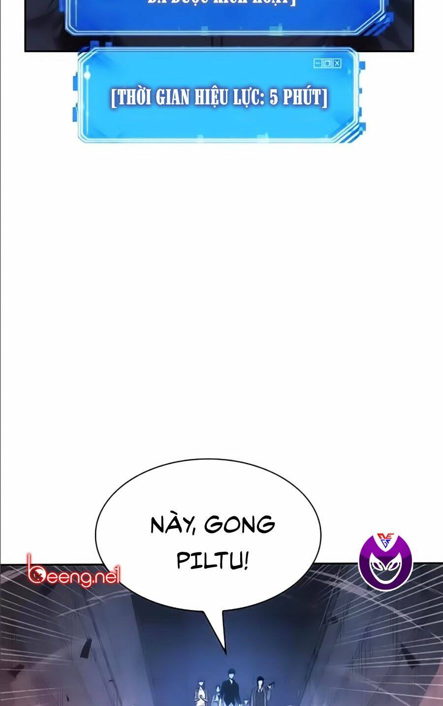 Toàn trí độc giả - Omniscient Reader - Chapter 35 - Page 71