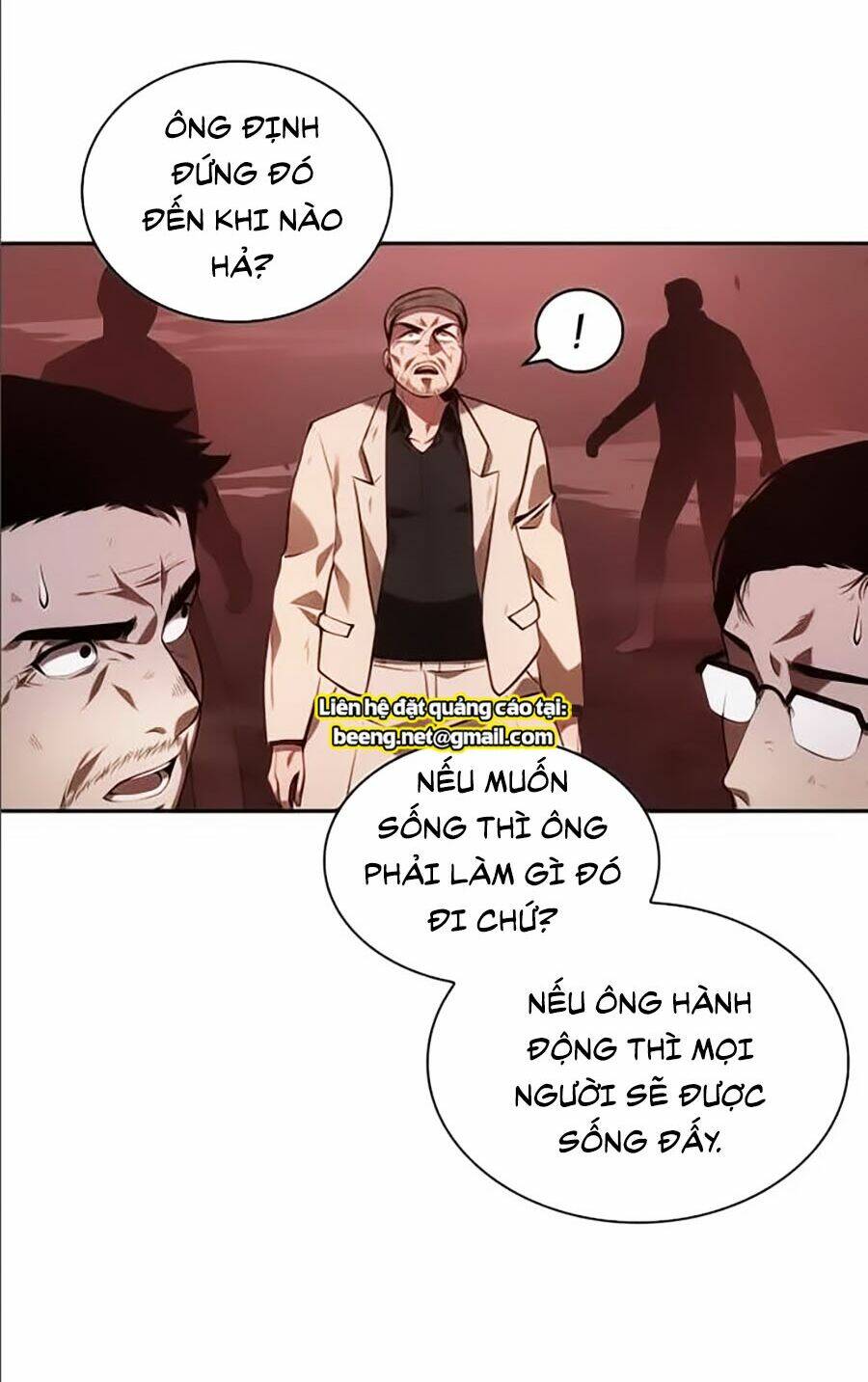 Toàn trí độc giả - Omniscient Reader - Chapter 35 - Page 73