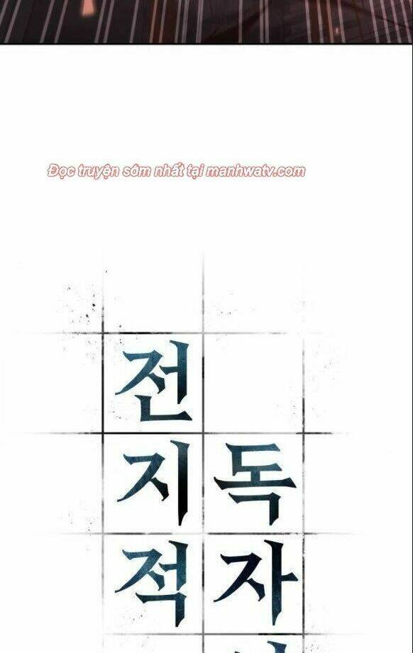 Toàn trí độc giả - Omniscient Reader - Chapter 37 - Page 11