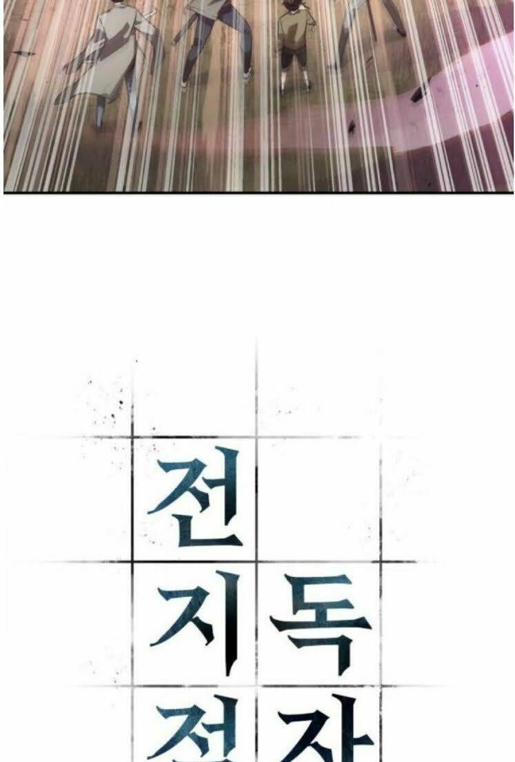 Toàn trí độc giả - Omniscient Reader - Chapter 38 - Page 12