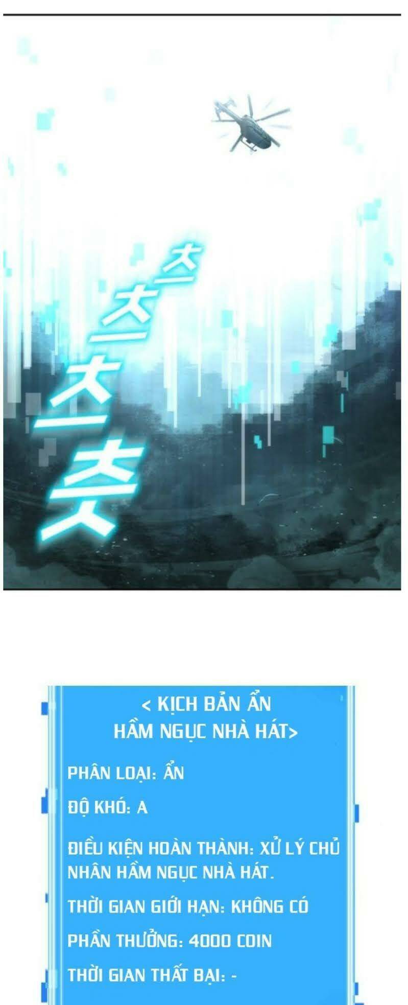 Toàn trí độc giả - Omniscient Reader - Chapter 38 - Page 87