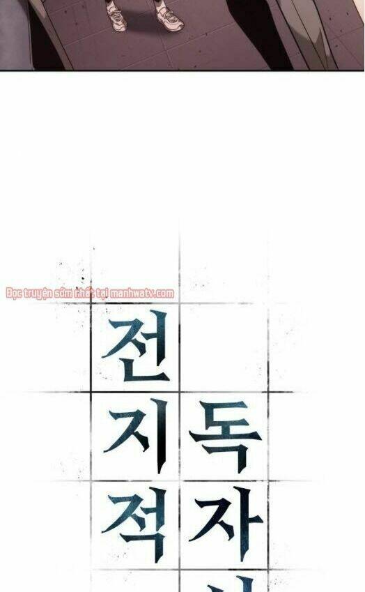 Toàn trí độc giả - Omniscient Reader - Chapter 39 - Page 7