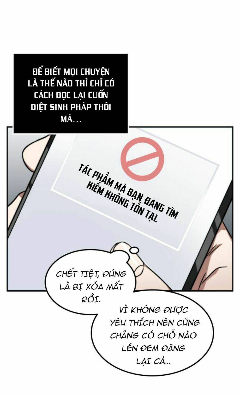 Toàn trí độc giả - Omniscient Reader - Chapter 4 - Page 12