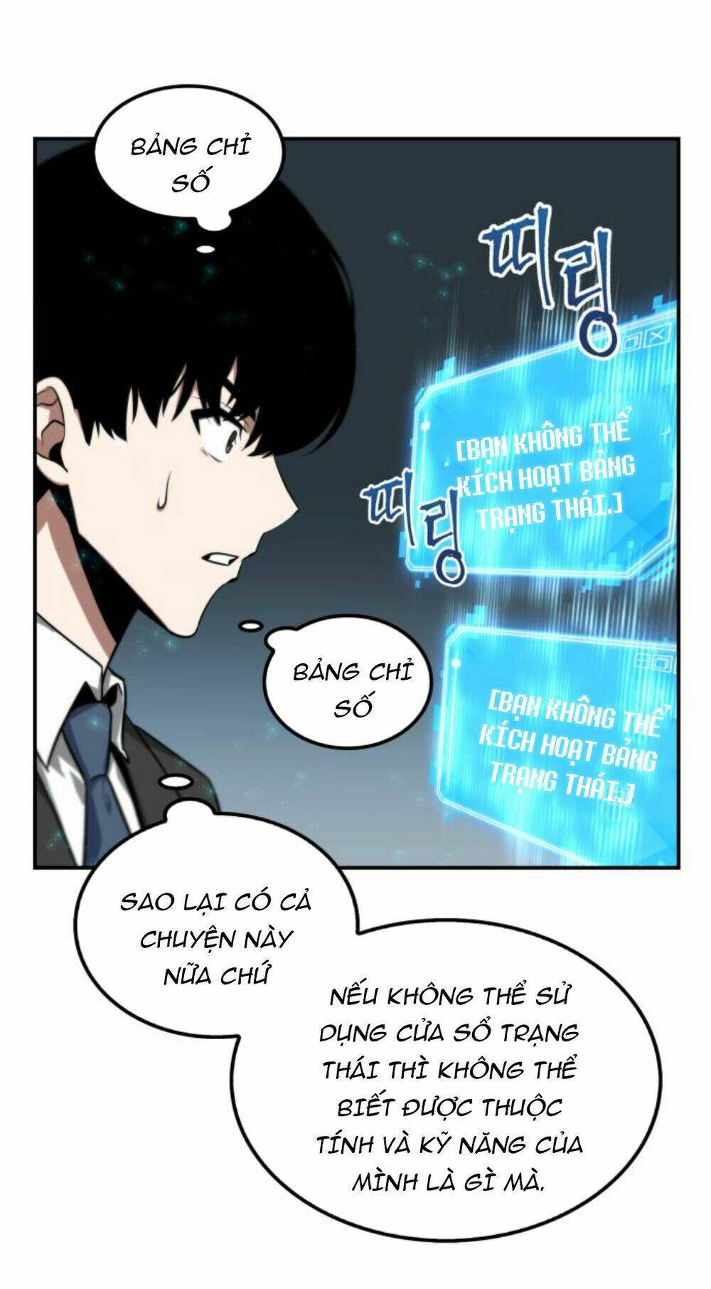Toàn trí độc giả - Omniscient Reader - Chapter 4 - Page 26