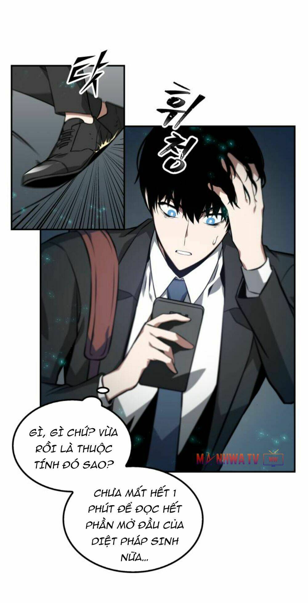 Toàn trí độc giả - Omniscient Reader - Chapter 4 - Page 31