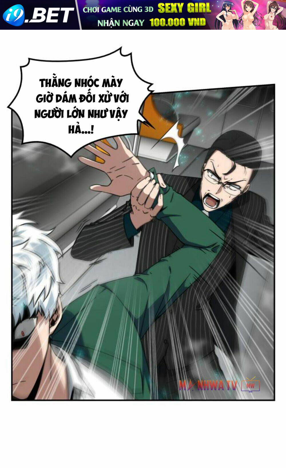 Toàn trí độc giả - Omniscient Reader - Chapter 4 - Page 53