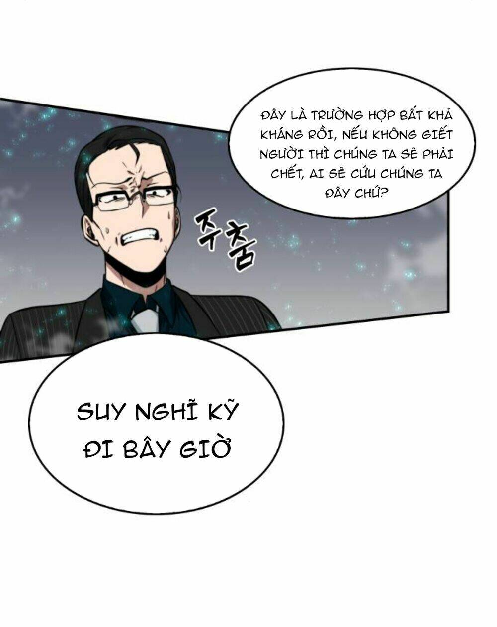 Toàn trí độc giả - Omniscient Reader - Chapter 4 - Page 64