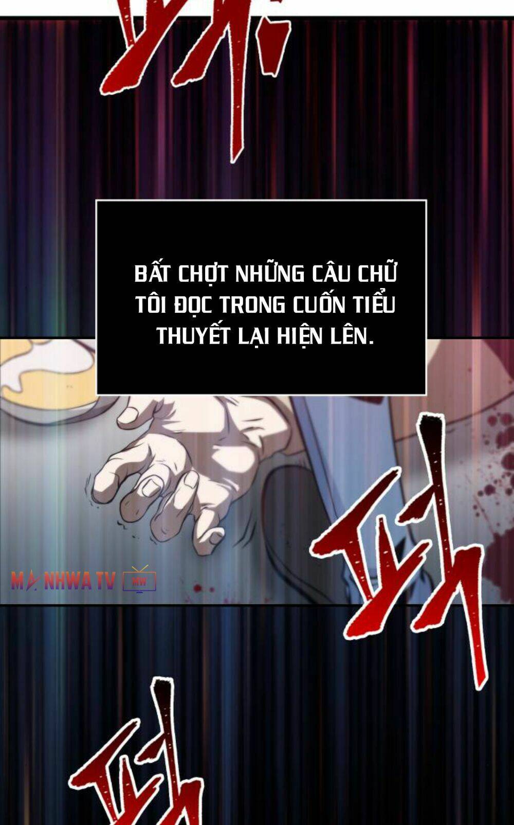 Toàn trí độc giả - Omniscient Reader - Chapter 4 - Page 77