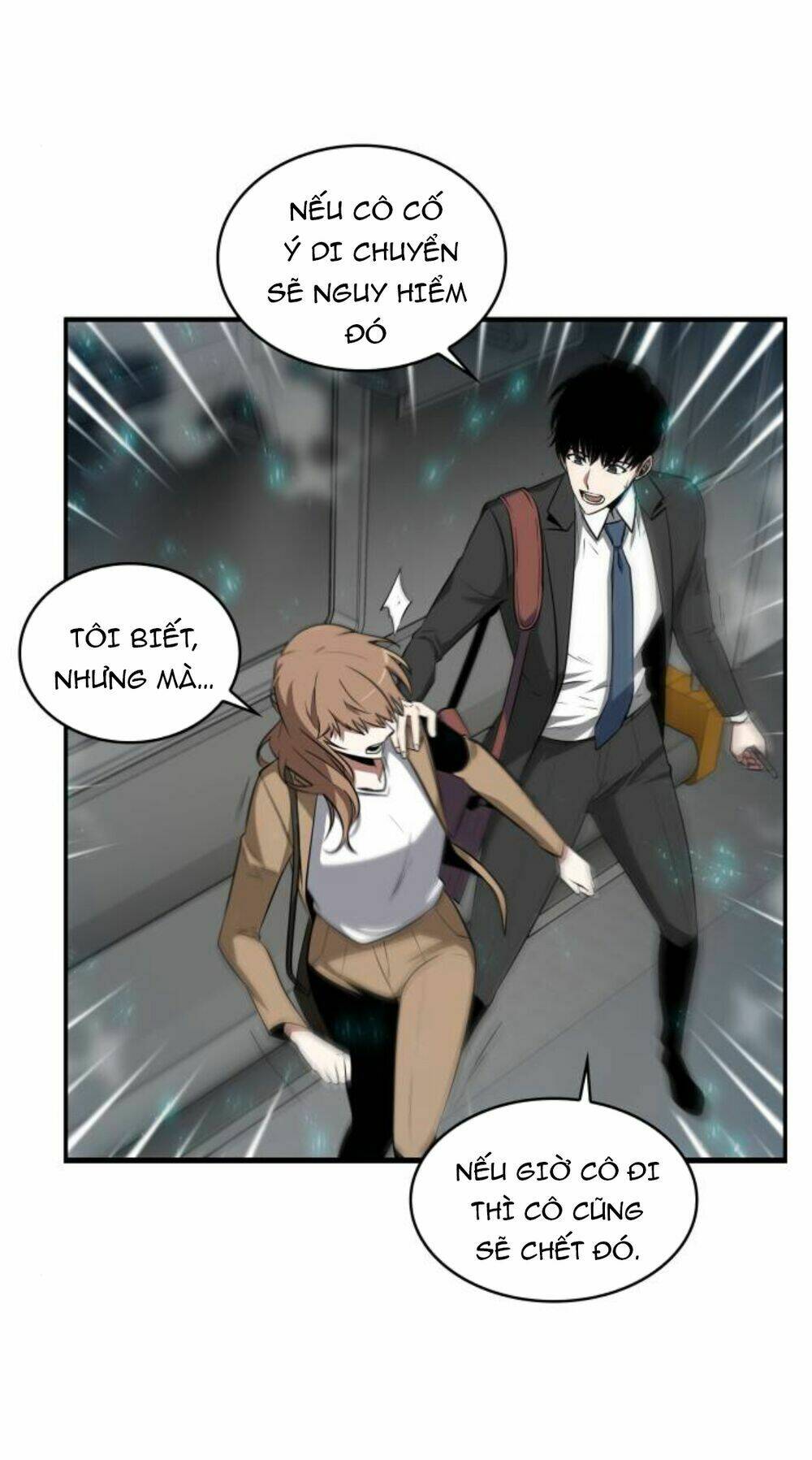 Toàn trí độc giả - Omniscient Reader - Chapter 4 - Page 86