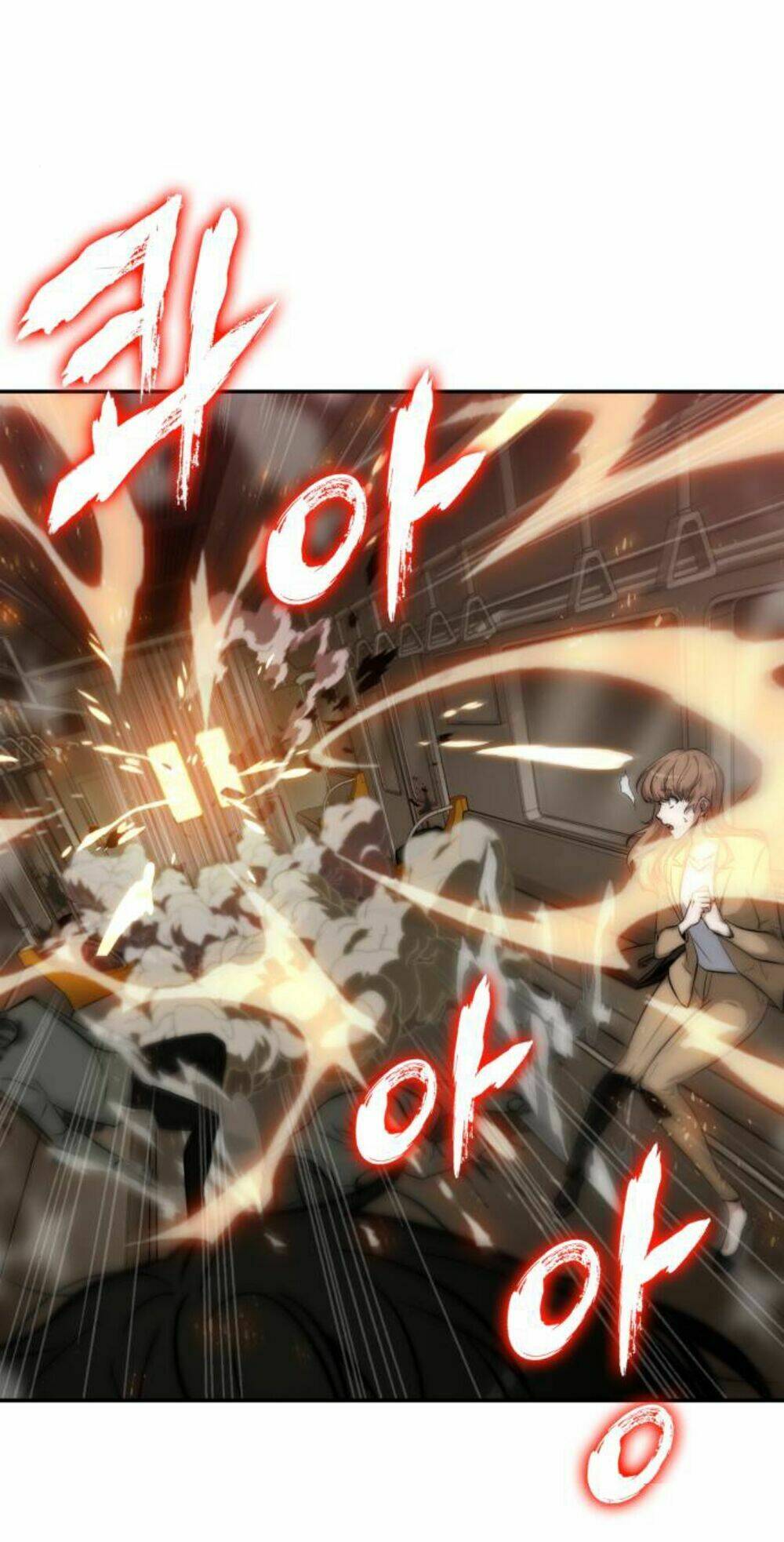 Toàn trí độc giả - Omniscient Reader - Chapter 4 - Page 98