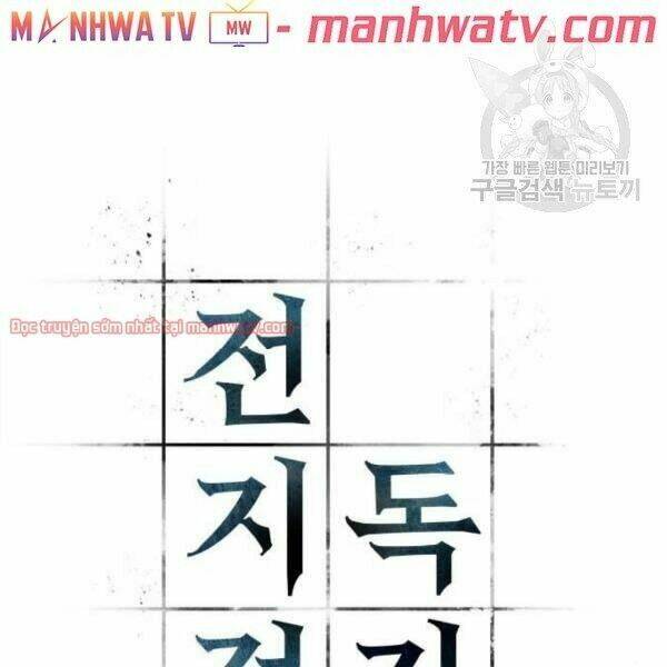 Toàn trí độc giả - Omniscient Reader - Chapter 40.1 - Page 10