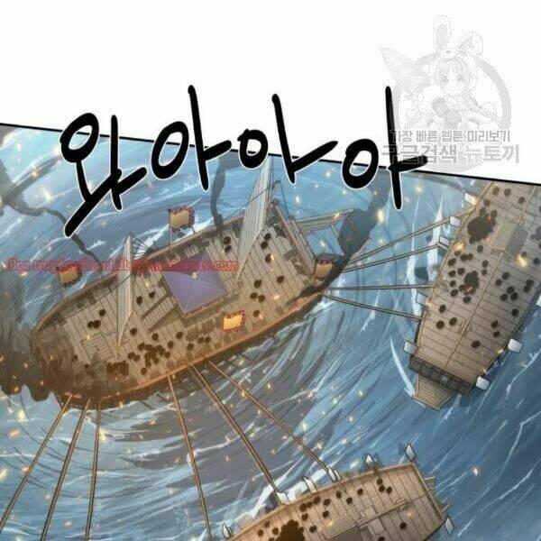 Toàn trí độc giả - Omniscient Reader - Chapter 40.1 - Page 50