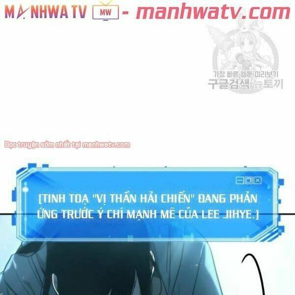 Toàn trí độc giả - Omniscient Reader - Chapter 40.2 - Page 17